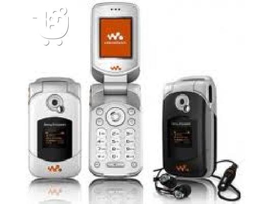 PoulaTo: SONY ERICSSON W300i